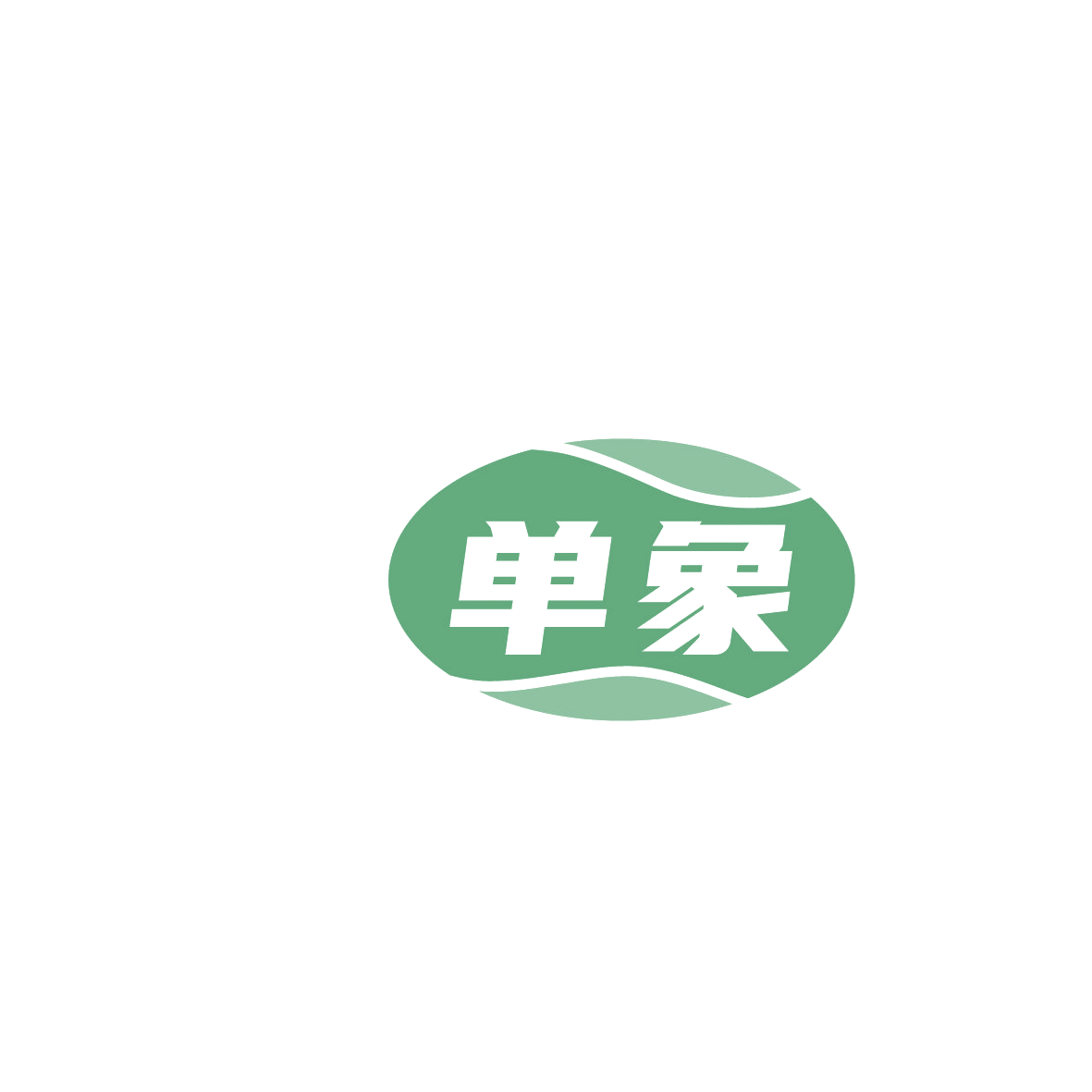 单象 第29类食品罐头 注册号86152865商标图样