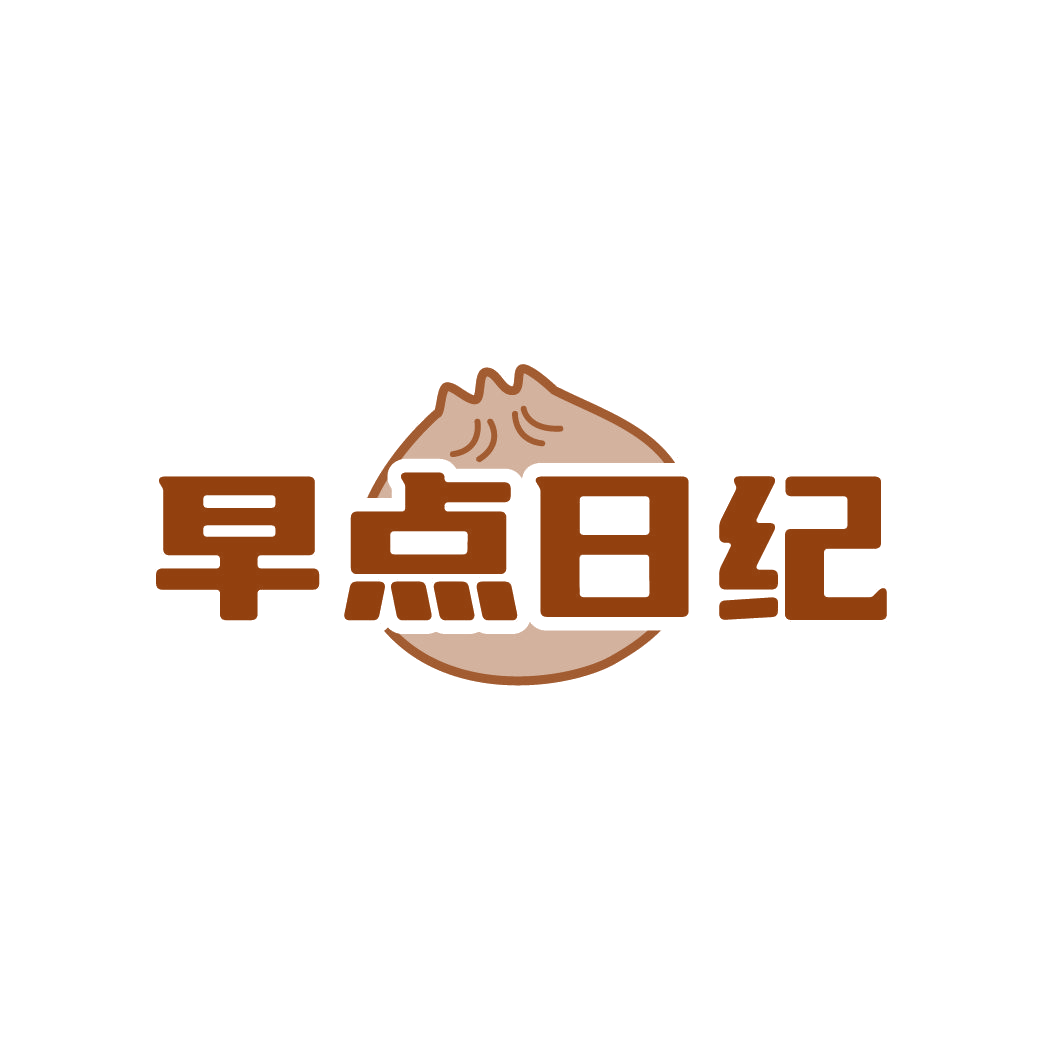 早点日纪 第30类小食配料 注册号86159150商标图样