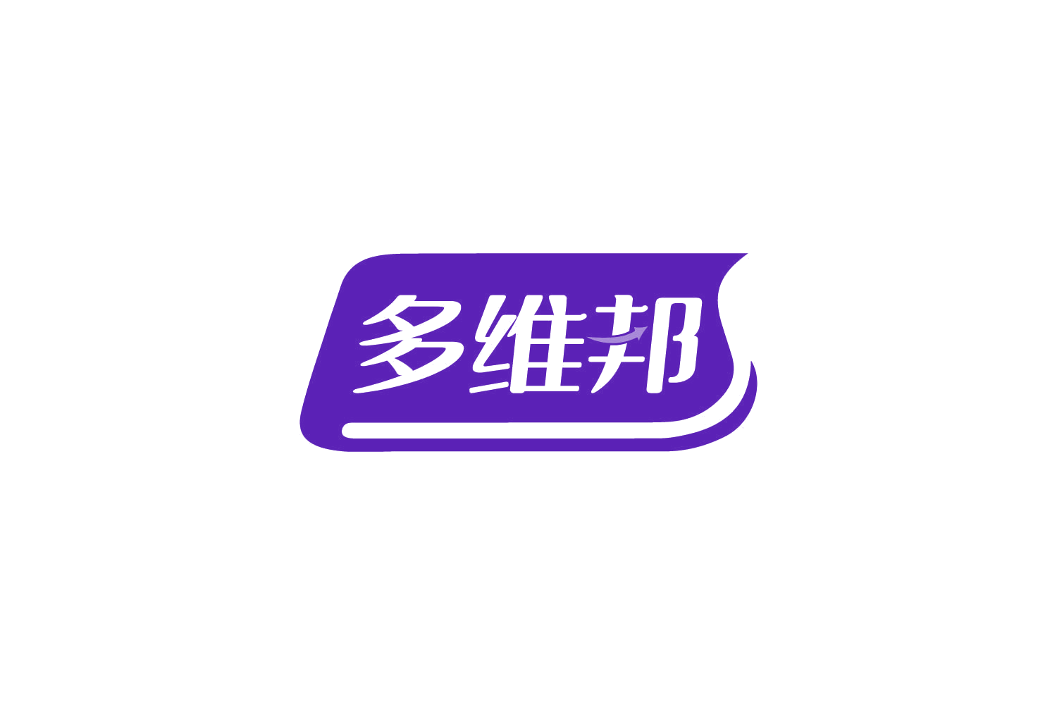 多维邦 第41类教育娱乐 注册号86165073商标图样