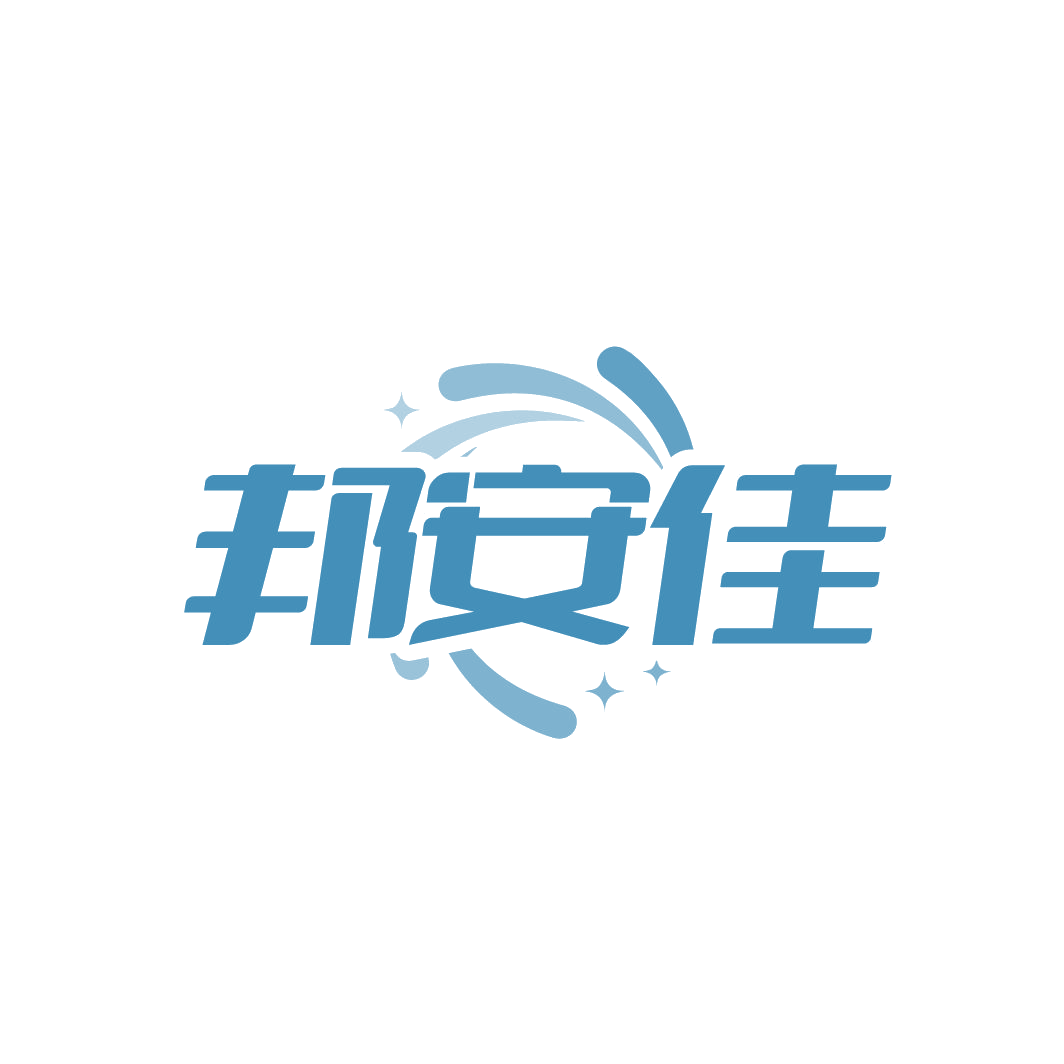 邦安佳 第2类颜料油漆 注册号86166088商标图样