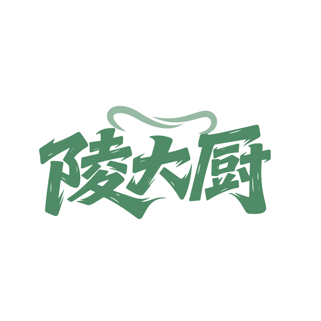 陵大厨 第29类食品罐头 注册号86167166商标图样