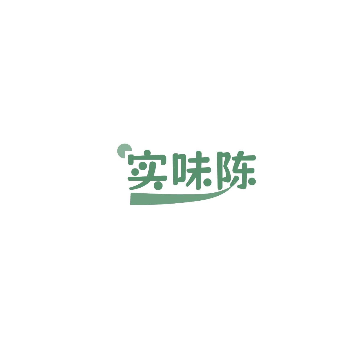 实味陈 第29类食品罐头 注册号86174438商标图样