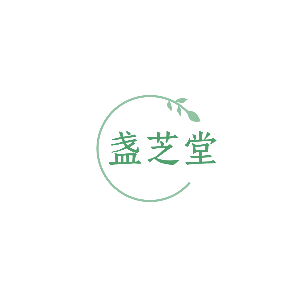 盏芝堂 第35类广告销售 注册号86194167商标图样