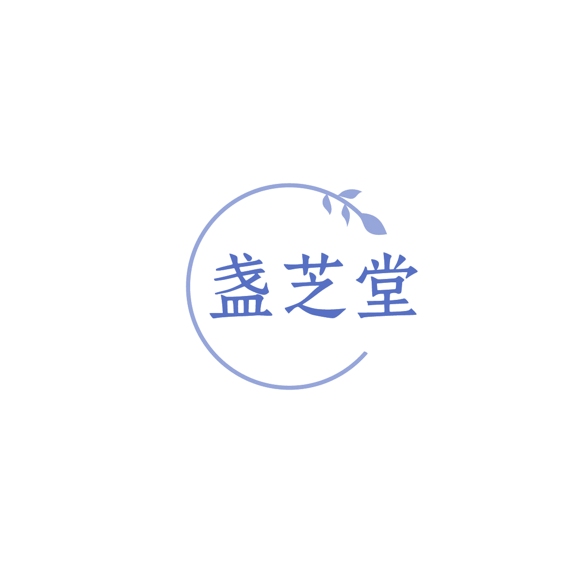 盏芝堂 第5类医药 注册号86196426商标图样