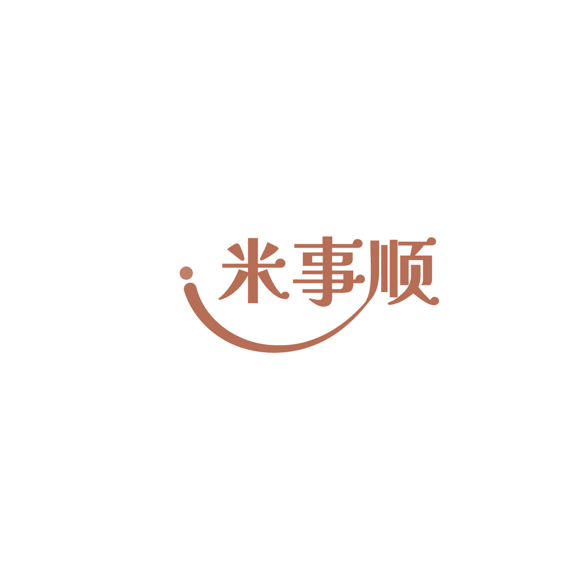 米事顺 第30类小食配料 注册号86197409商标图样
