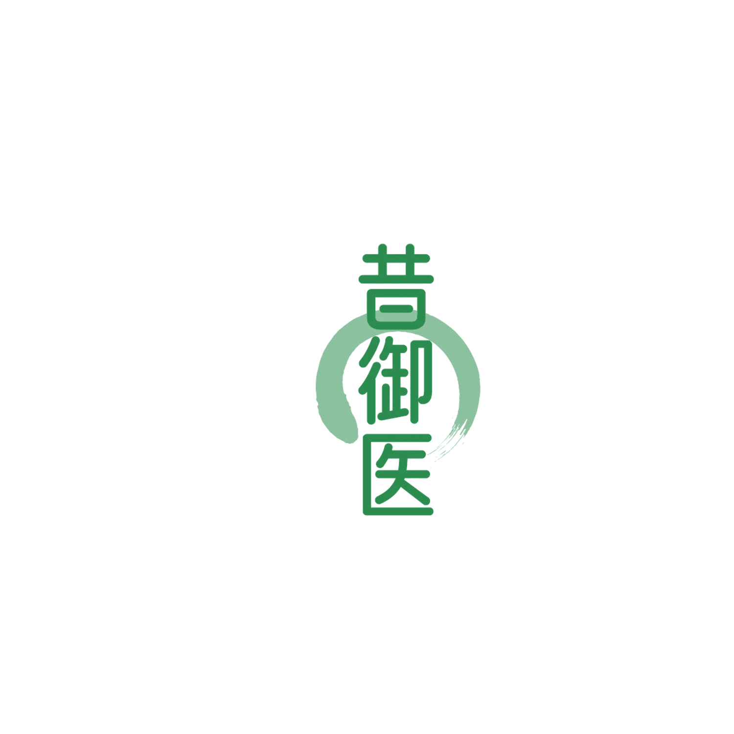 昔御医 第5类医药 注册号86207748商标图样