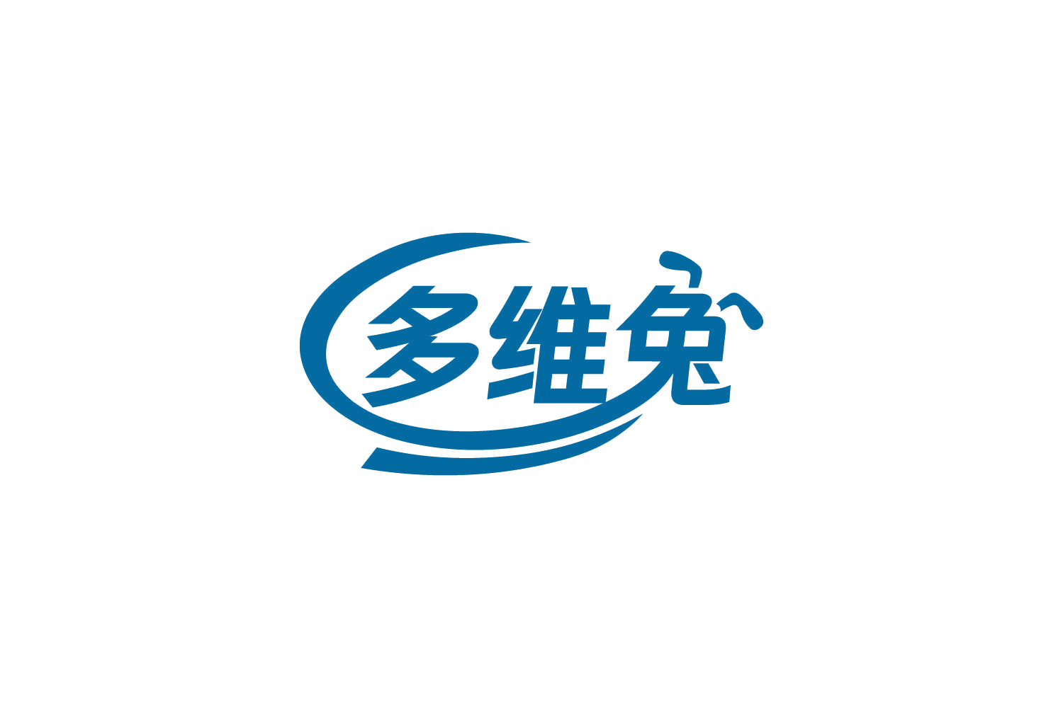 多维兔 第9类科学仪器 注册号86220170商标图样