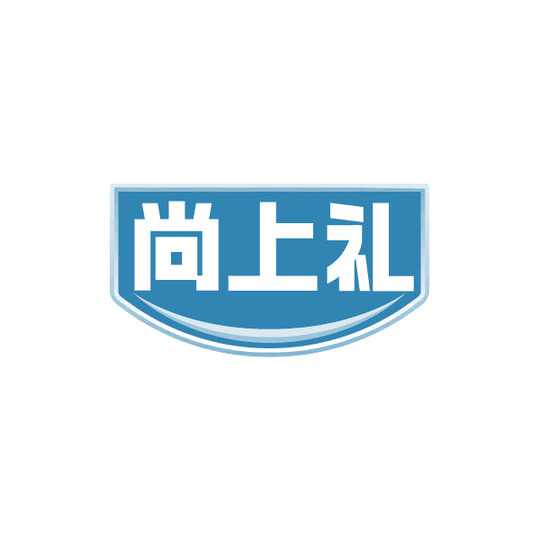尚上礼 第14类珠宝钟表 注册号86233790商标图样