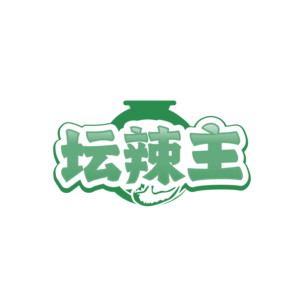 坛辣主 第29类食品罐头 注册号86246052商标图样
