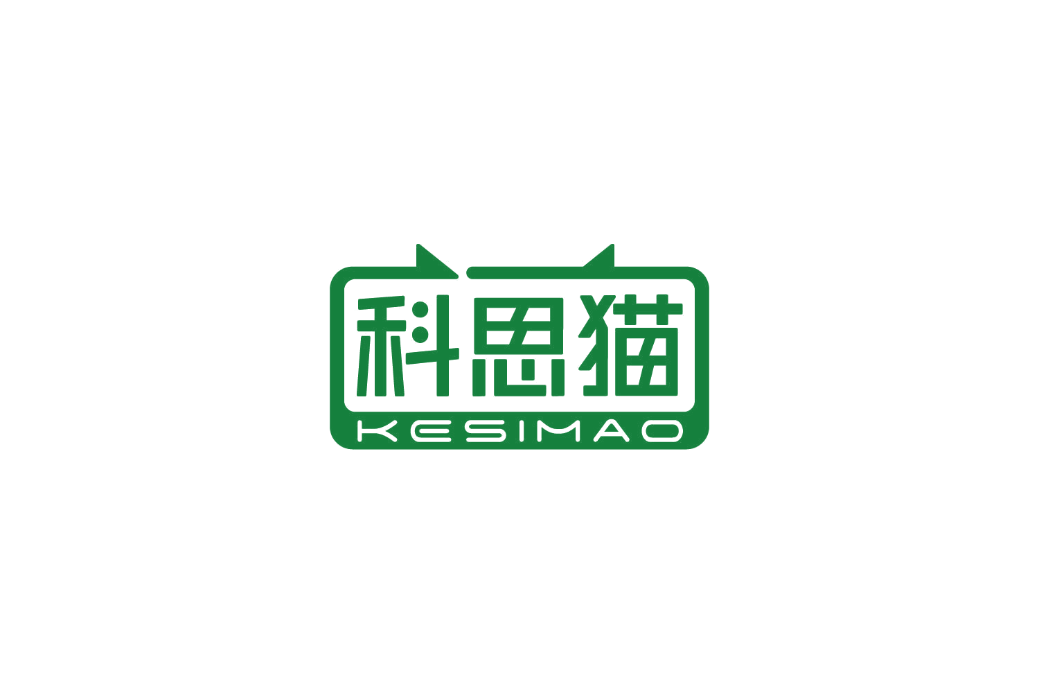 科思猫 第9类科学仪器 注册号86251709商标图样