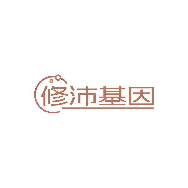修沛基因 第44类医疗园艺 注册号86252993商标图样