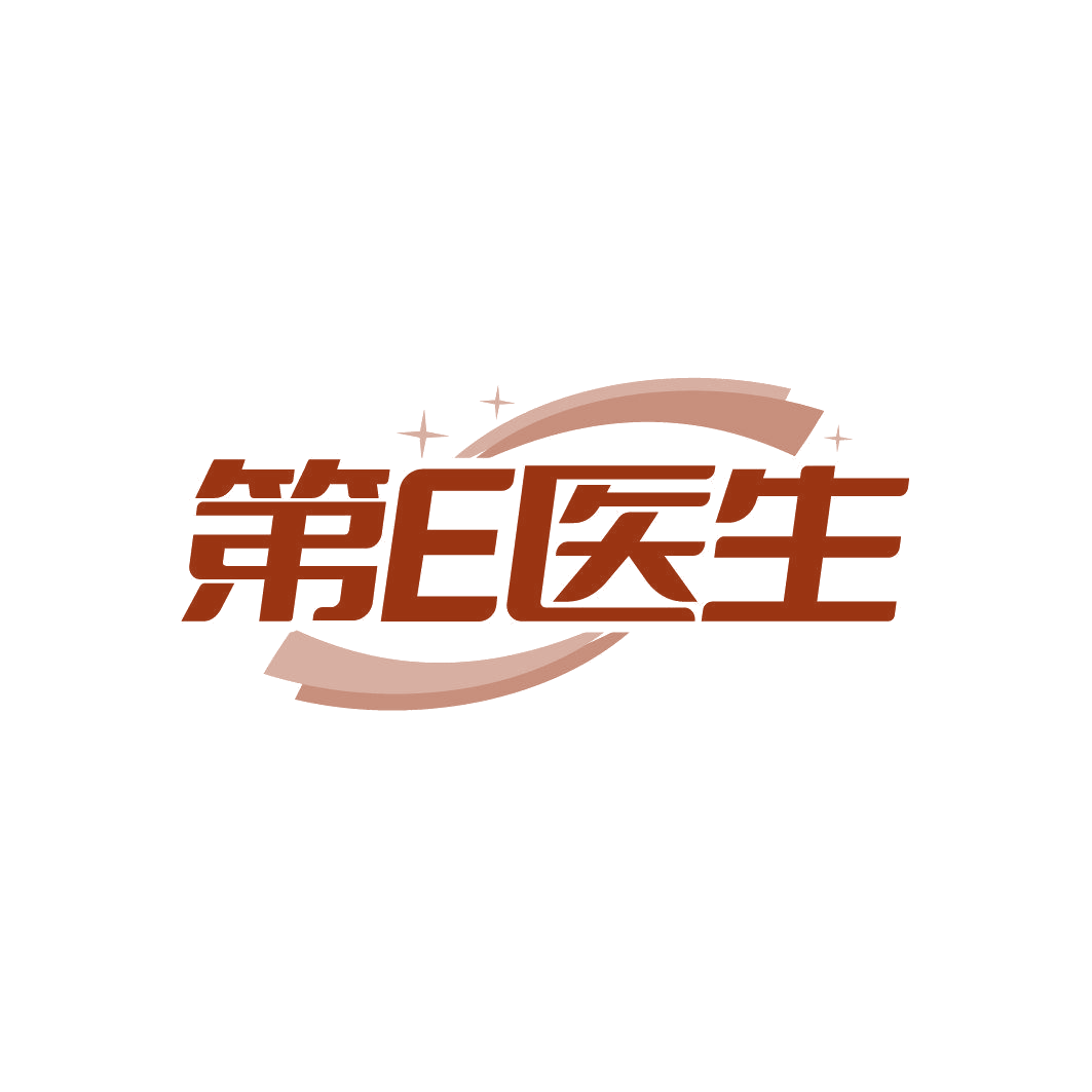 第E医生 第35类广告销售 注册号86255284商标图样