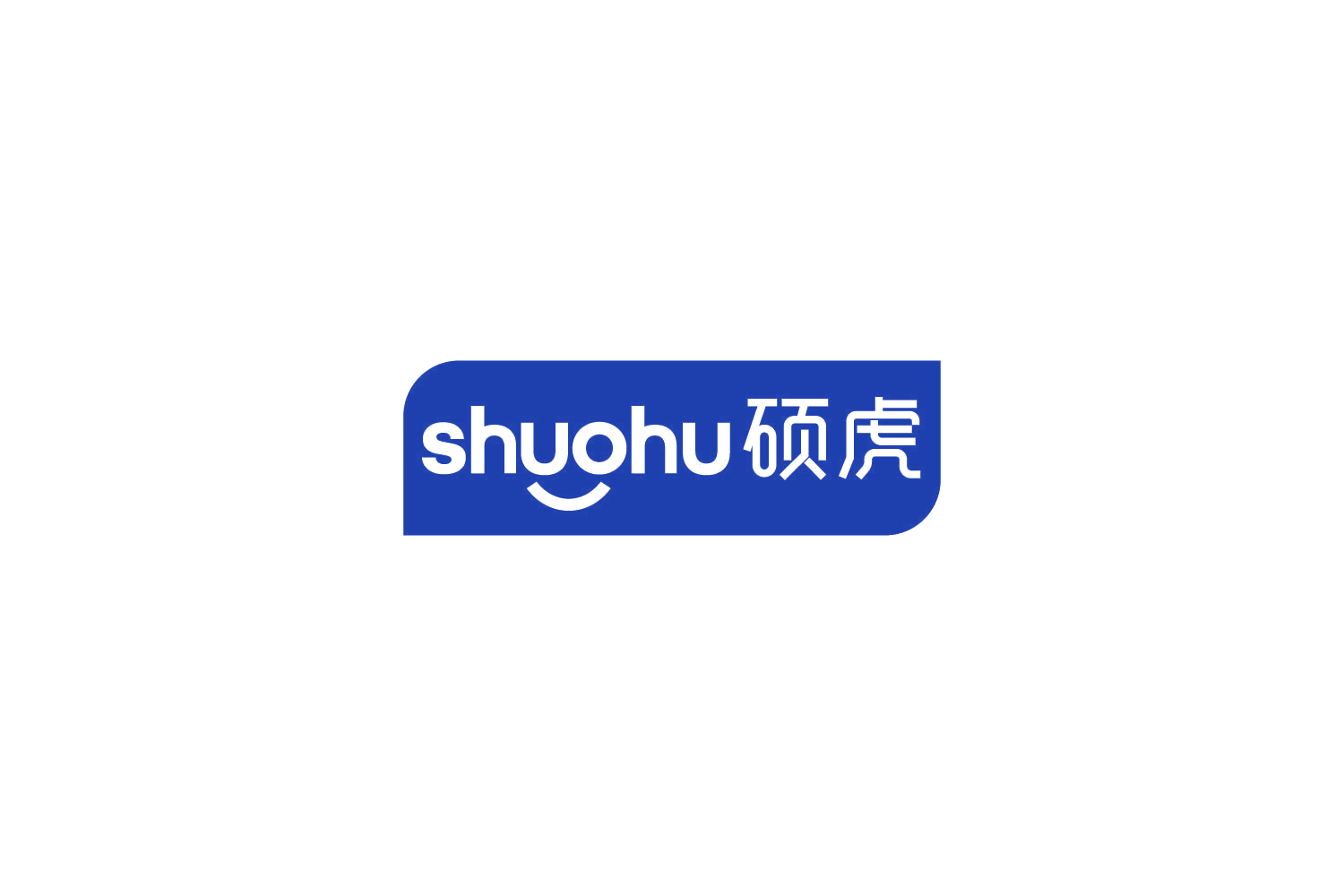 硕虎 第31类水果花木 注册号86260898商标图样