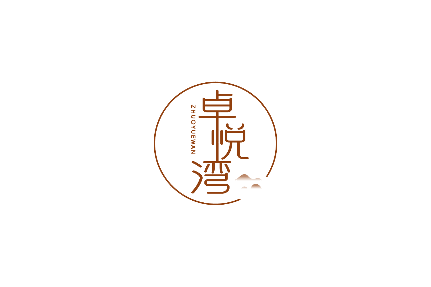 卓悦湾 第31类水果花木 注册号86261974商标图样