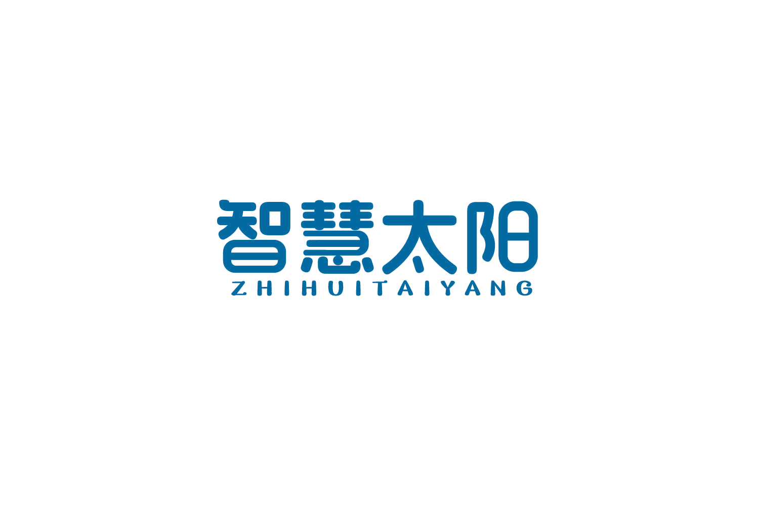 智慧太阳 第41类教育娱乐 注册号86263374商标图样
