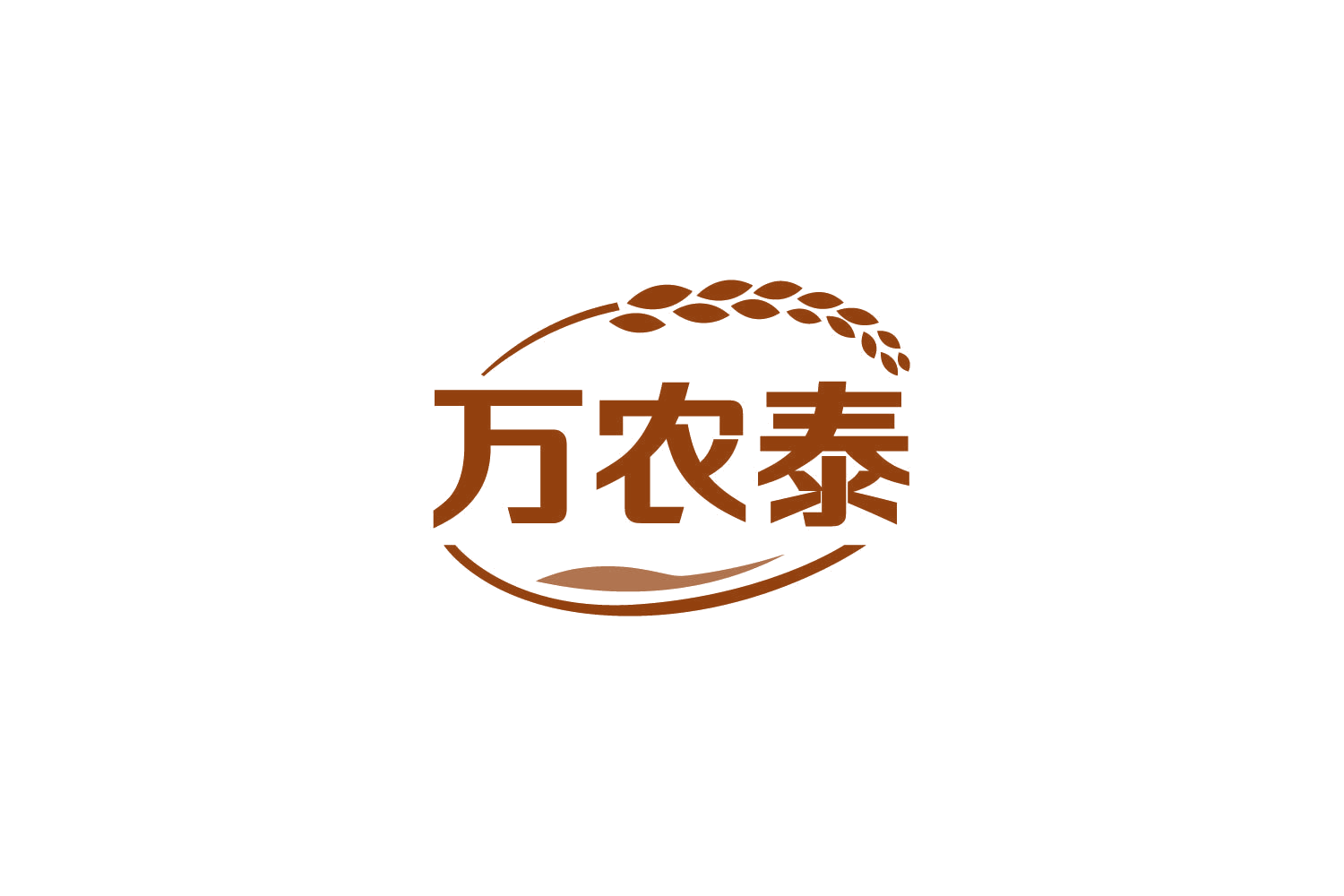 万农泰 第5类医药 注册号86269226商标图样