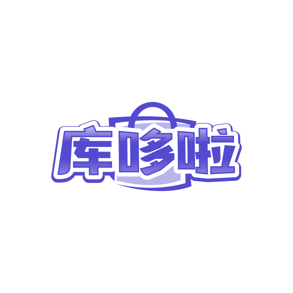 库哆啦 第18类皮革皮具 注册号86277756商标图样