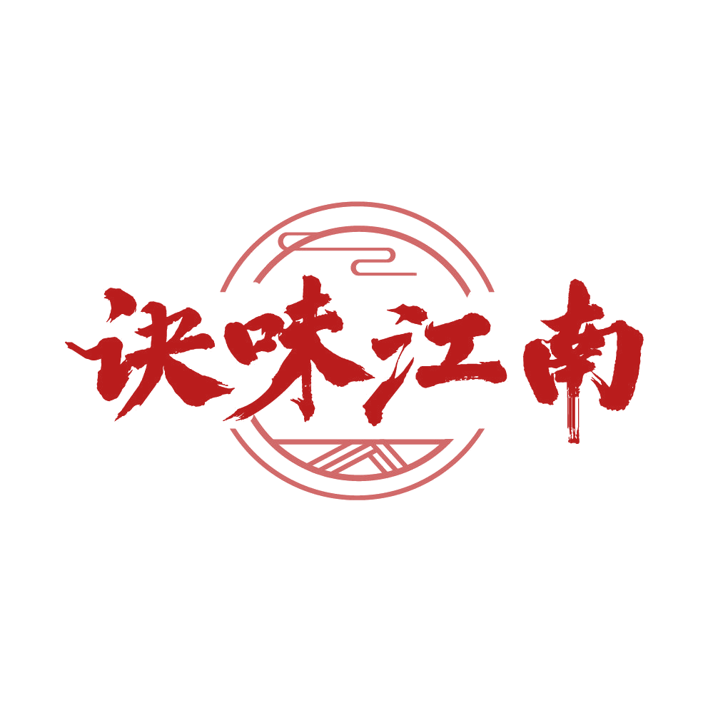 诀味江南 第35类广告销售 注册号86308560商标图样
