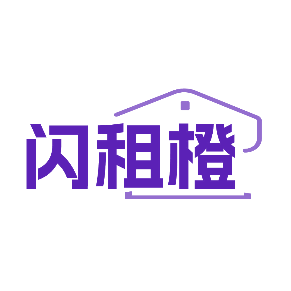 闪租橙 第39类运输贮藏 注册号86312965商标图样