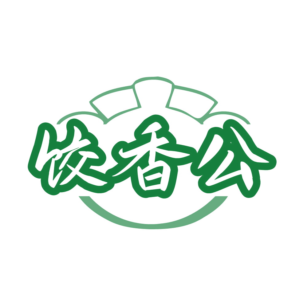 饺香公 第30类小食配料 注册号86314461商标图样