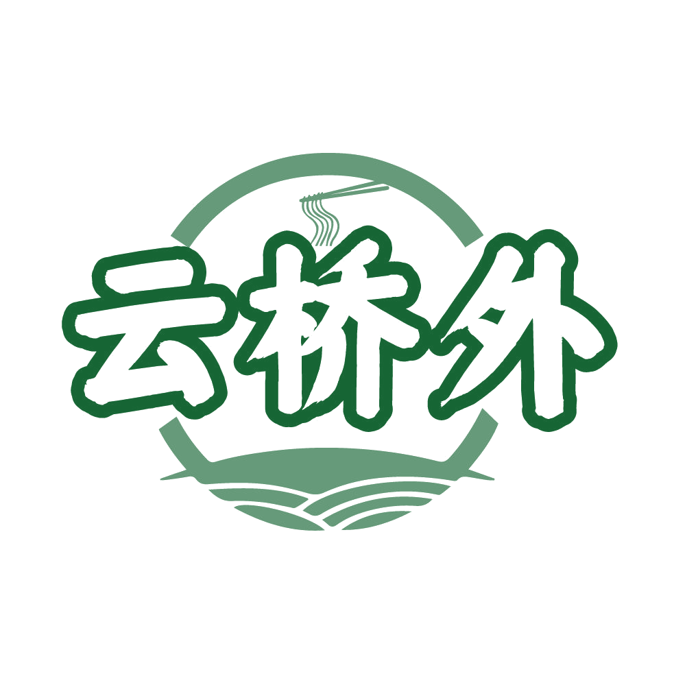 云桥外 第43类餐饮住宿 注册号86322402商标图样