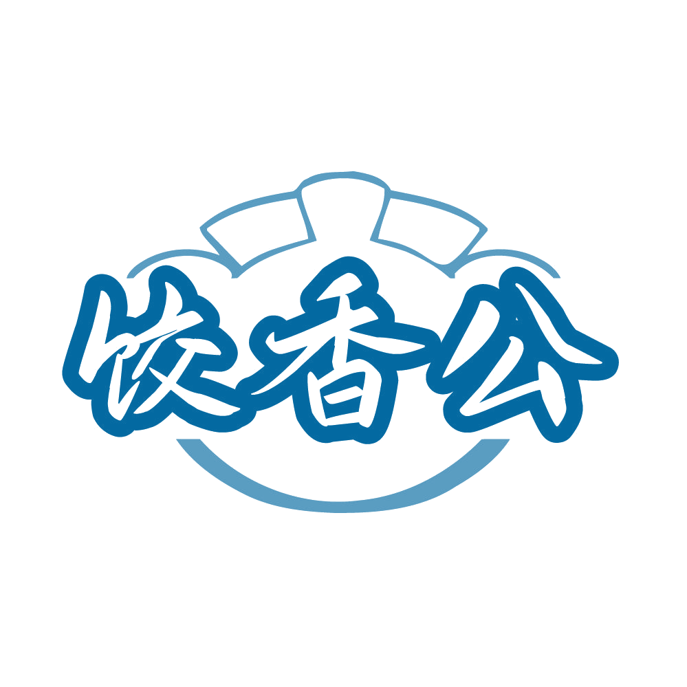 饺香公 第35类广告销售 注册号86328961商标图样