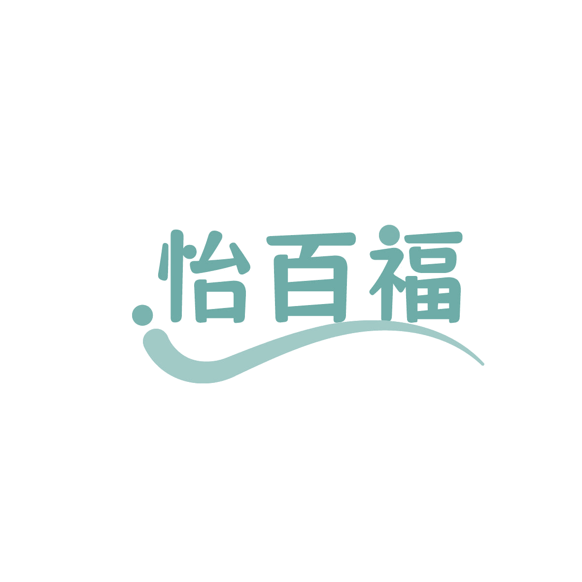 怡百福 第14类珠宝钟表 注册号86340363商标图样