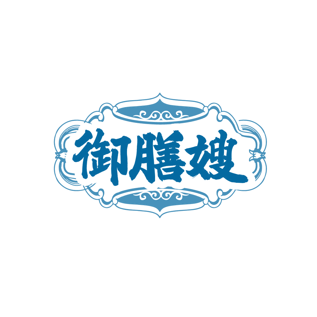 御膳嫂 第30类小食配料 注册号86340447商标图样