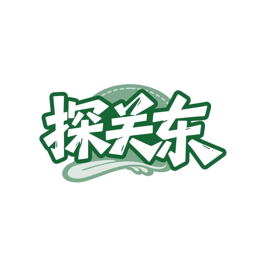 探关东 第30类小食配料 注册号86340618商标图样