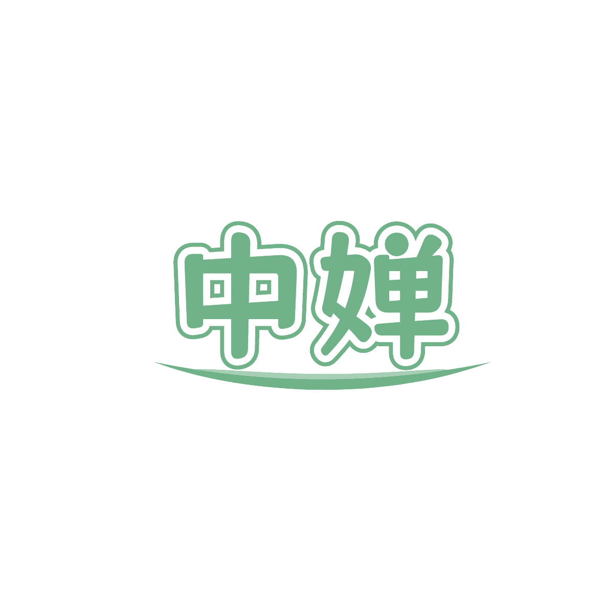 中婵 第12类运输工具 注册号86350813商标图样