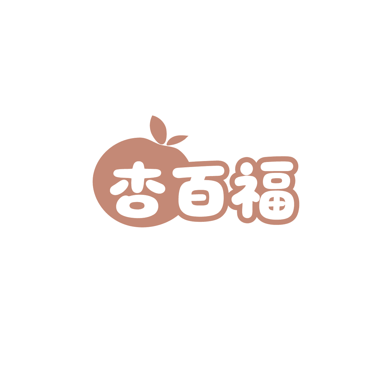 杏百福 第14类珠宝钟表 注册号86352038商标图样