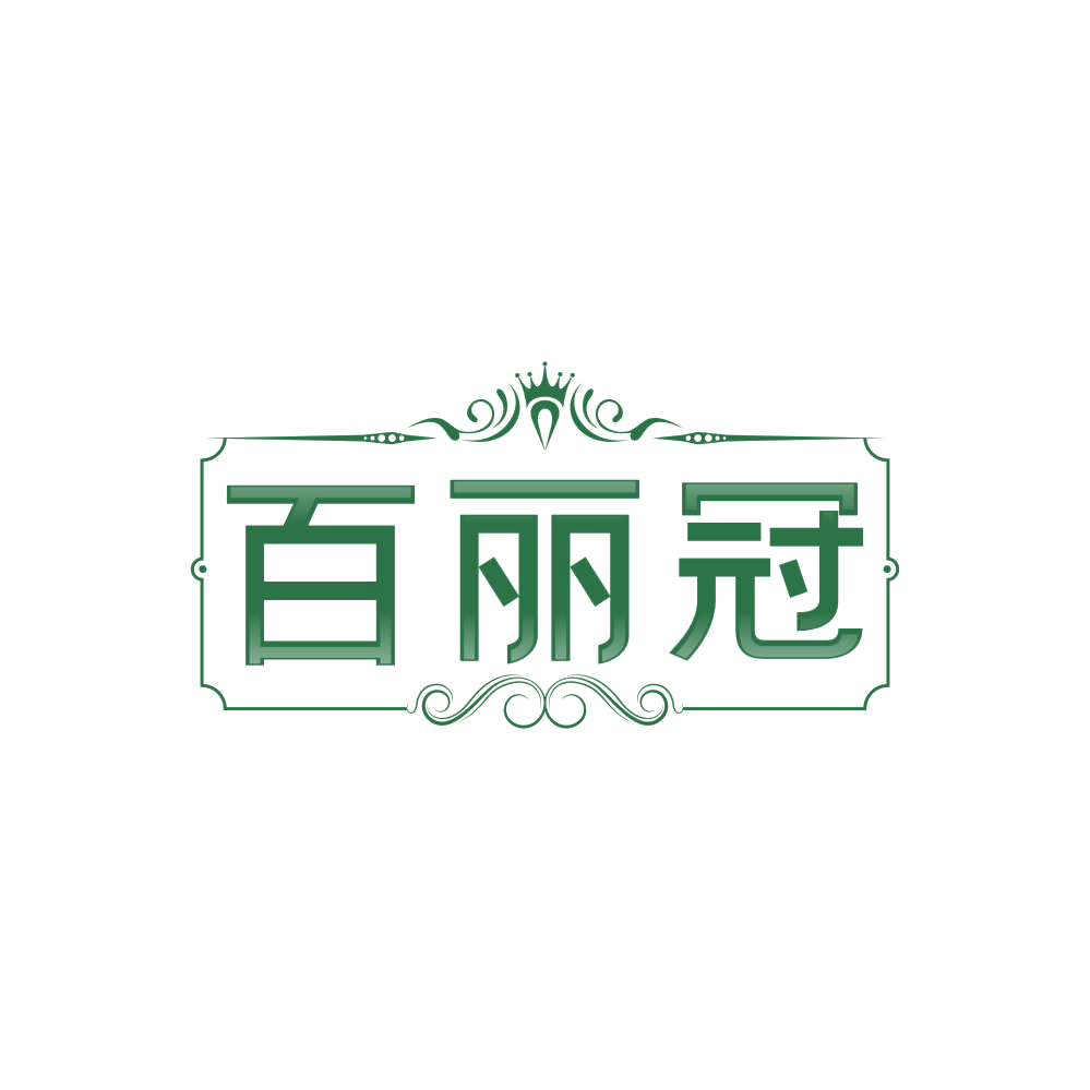 百丽冠 第25类服装鞋帽 注册号86354517商标图样