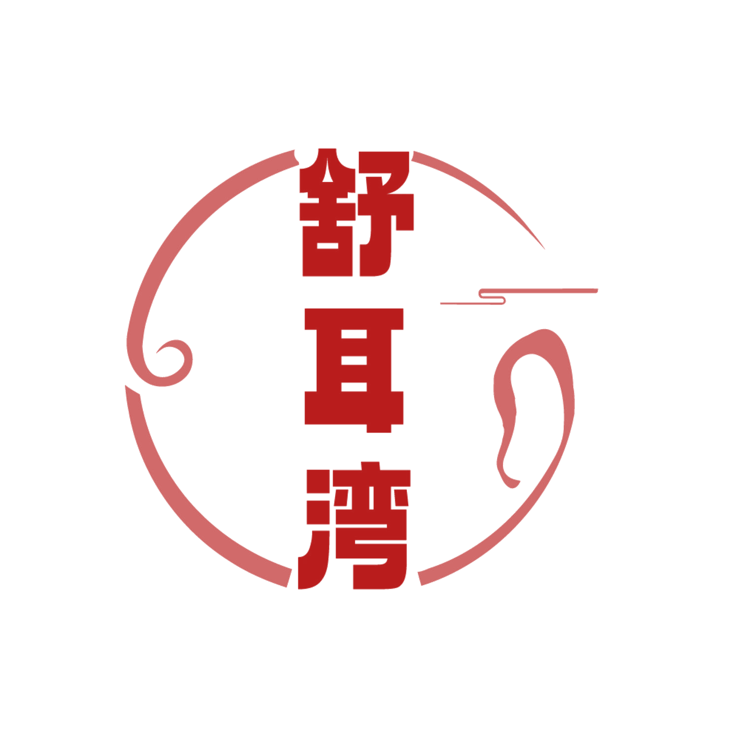 舒耳湾 第35类广告销售 注册号86357990商标图样