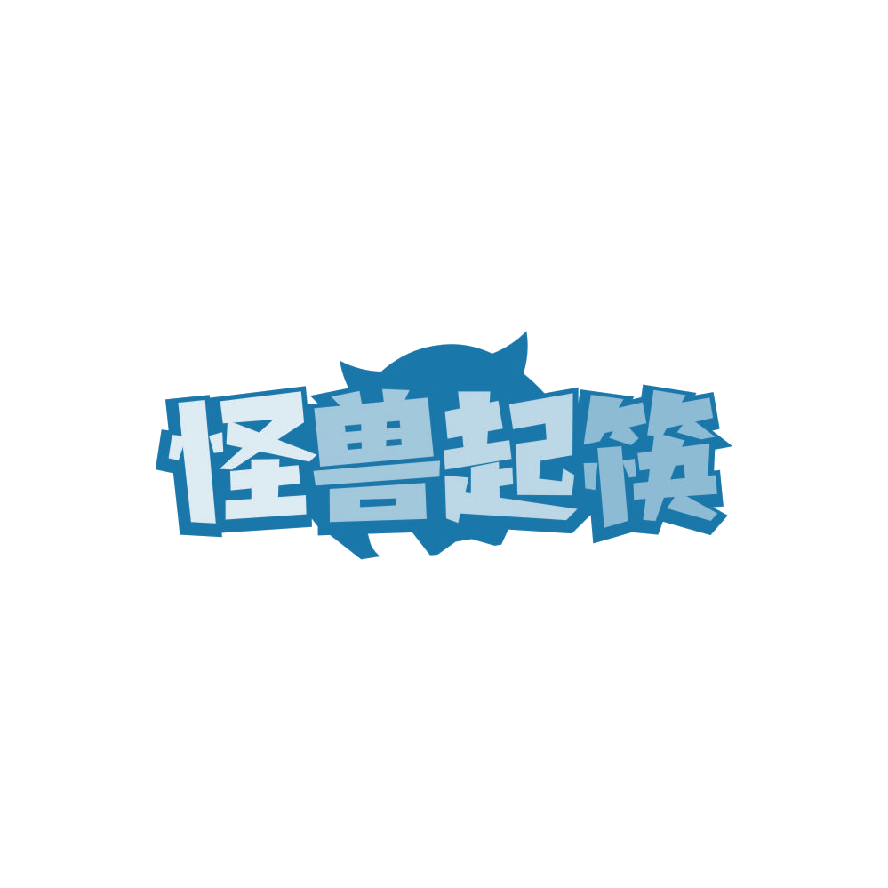 怪兽起筷 第43类餐饮住宿 注册号86360412商标图样