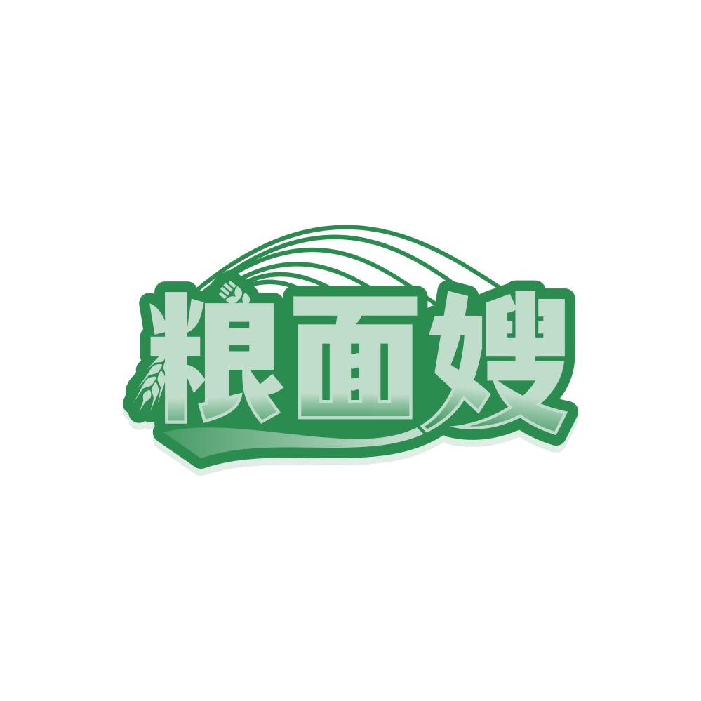 粮面嫂 第35类广告销售 注册号86362519商标图样