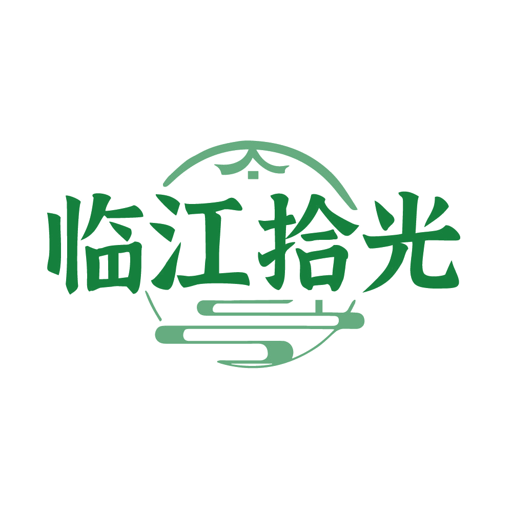 临江拾光 第43类餐饮住宿 注册号86367006商标图样