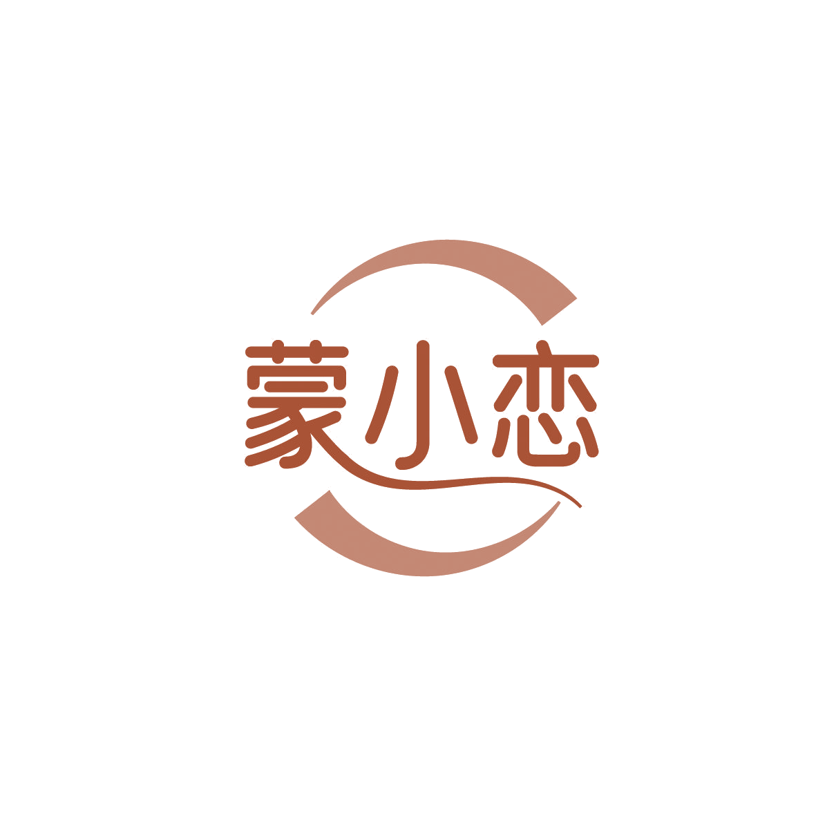 蒙小恋 第43类餐饮住宿 注册号86367185商标图样
