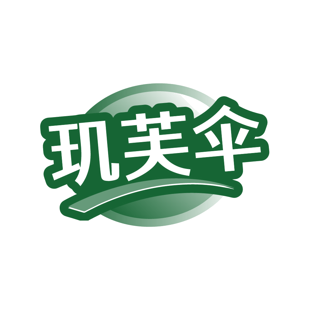 玑芙伞 第3类日化用品 注册号86368091商标图样
