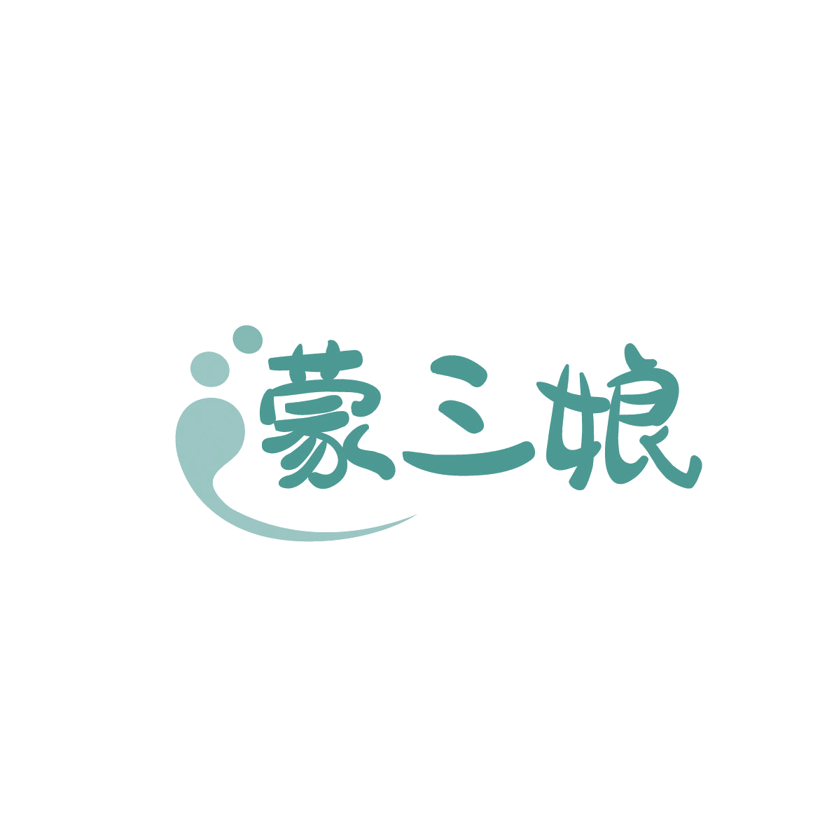 蒙三娘 第35类广告销售 注册号86371833商标图样
