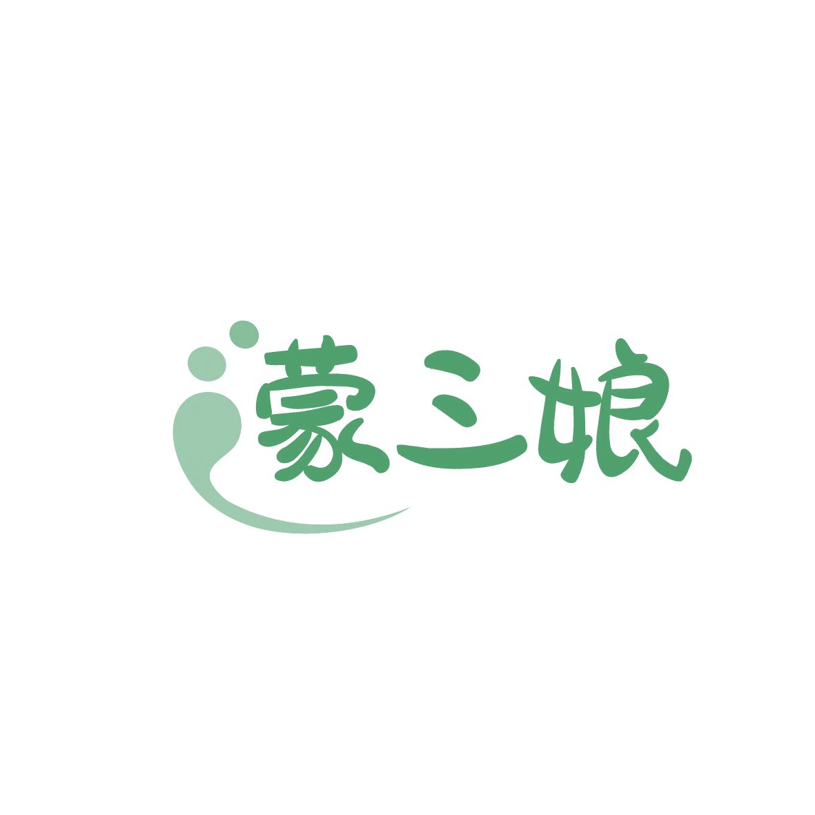 蒙三娘 第43类餐饮住宿 注册号86372700商标图样