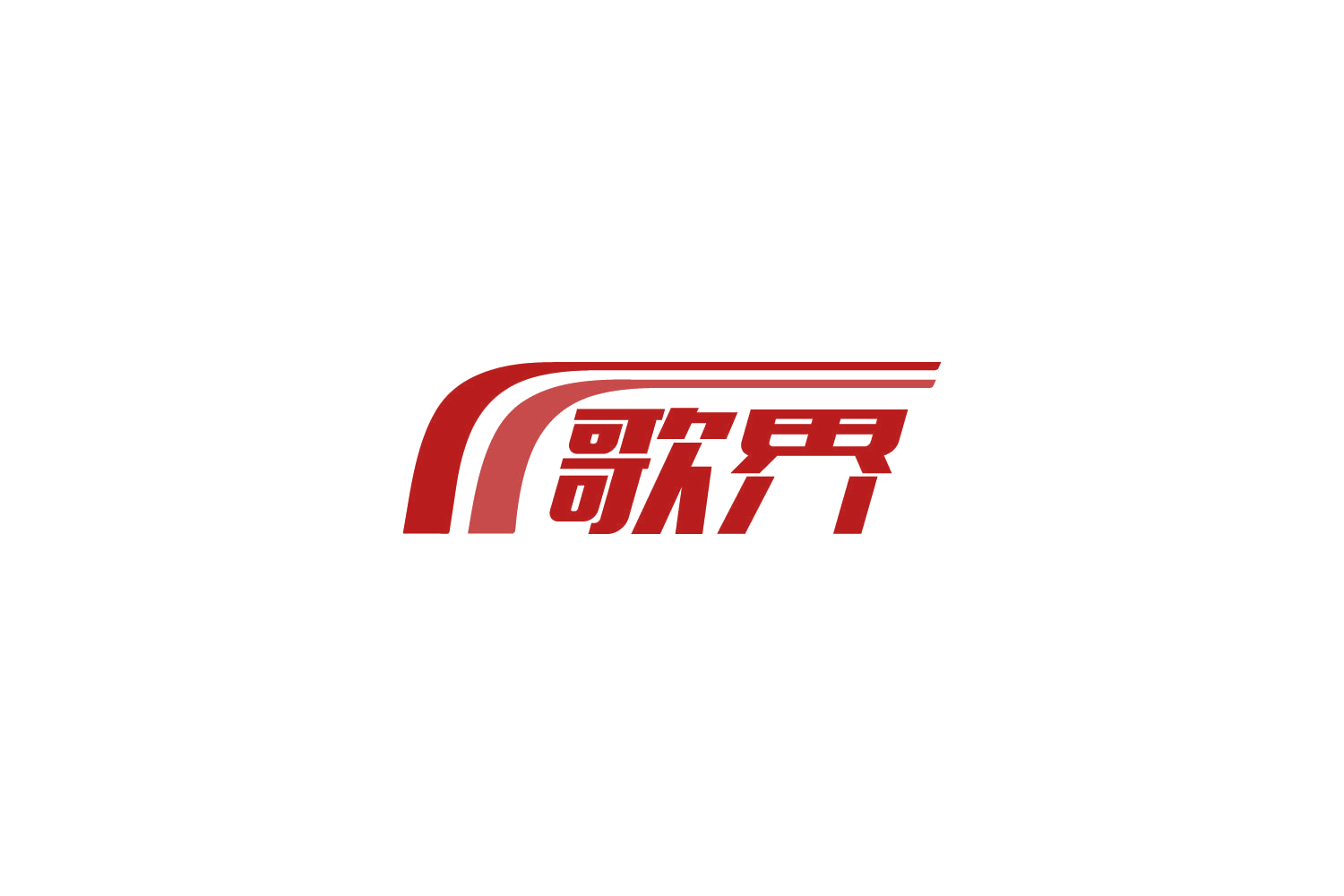 歌界 第12类运输工具 注册号86373175商标图样