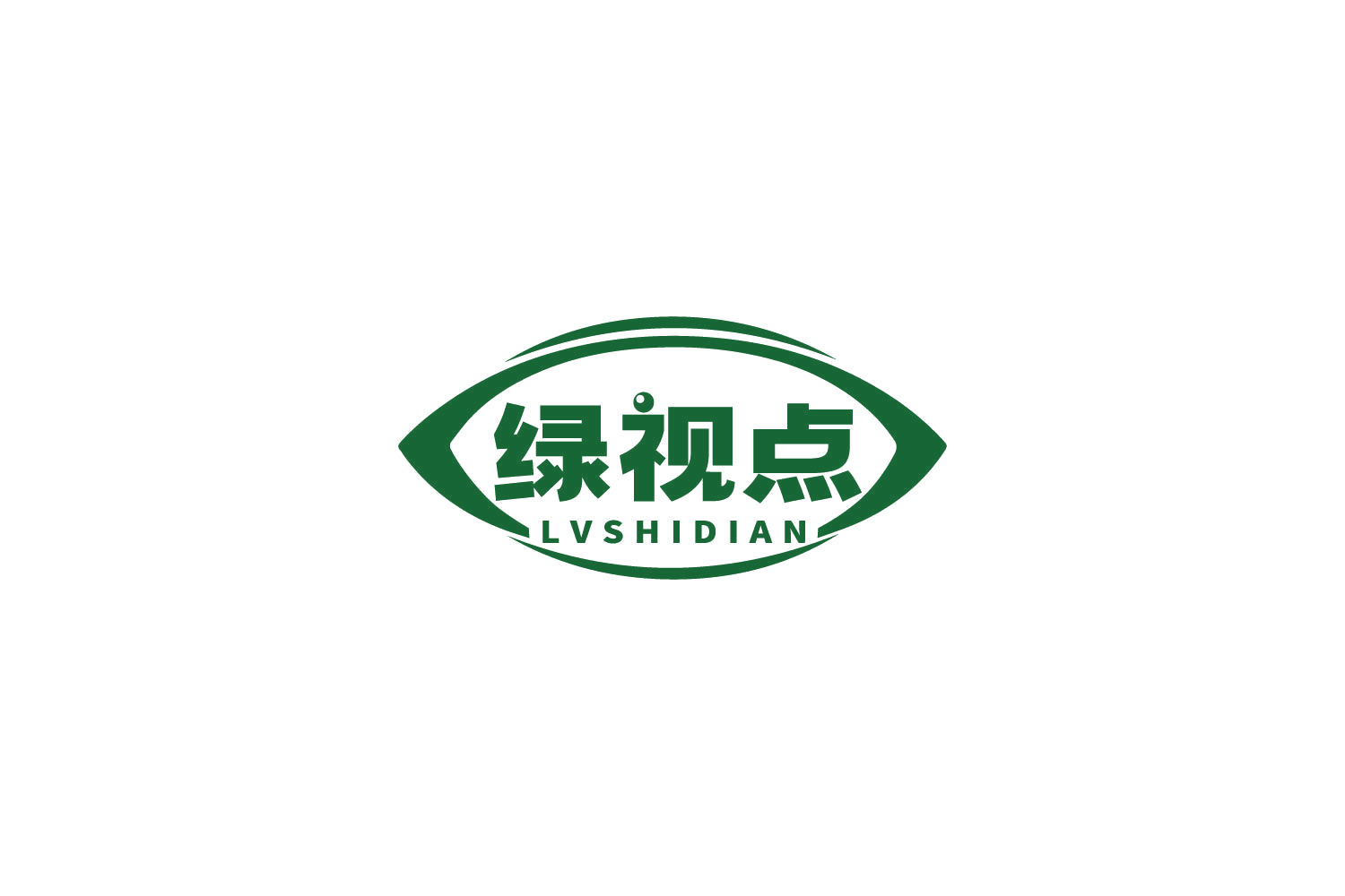 绿视点 第9类科学仪器 注册号86376979商标图样