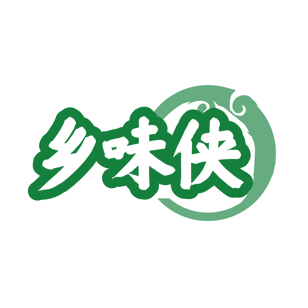乡味侠 第35类广告销售 注册号86377047商标图样
