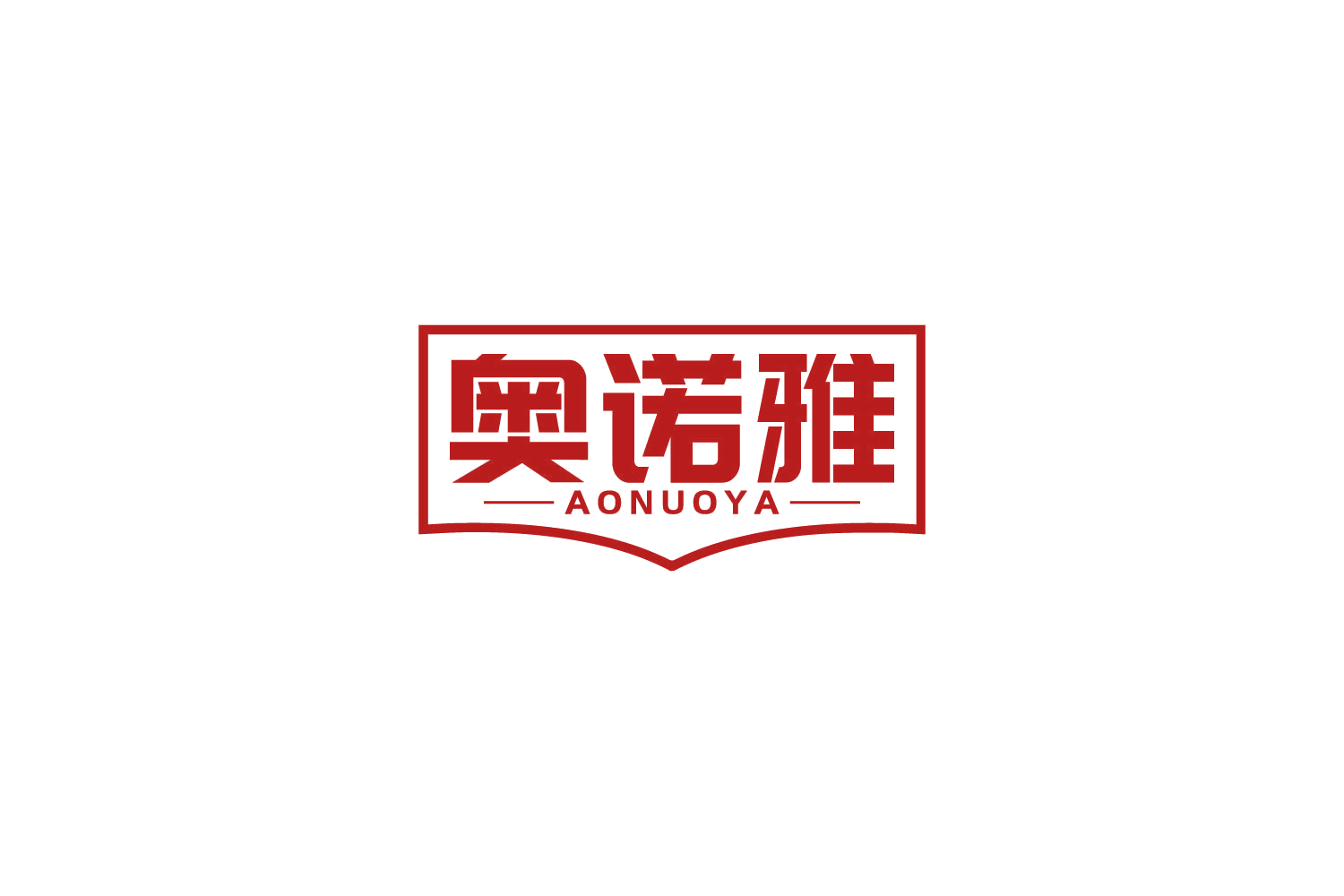 奥诺雅 第41类教育娱乐 注册号86381795商标图样