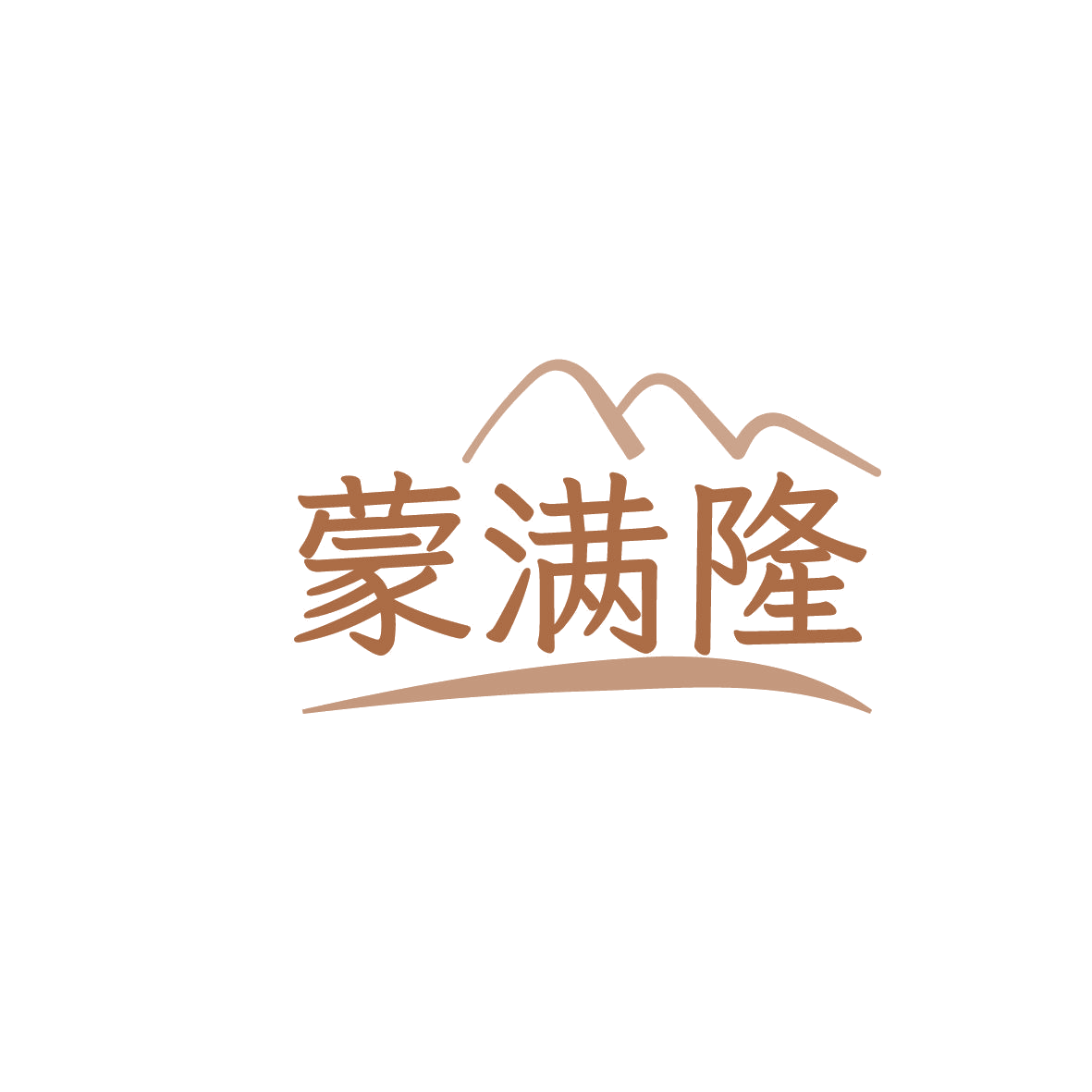 蒙满隆 第29类食品罐头 注册号86382804商标图样