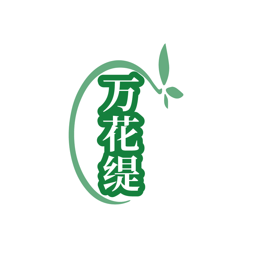 万花缇 第3类日化用品 注册号86384391商标图样