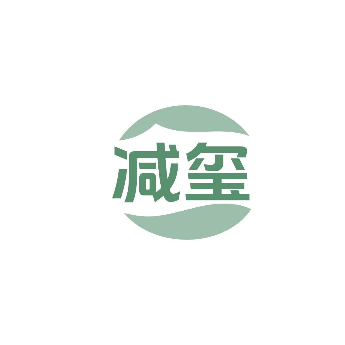 减玺 第41类教育娱乐 注册号86384745商标图样