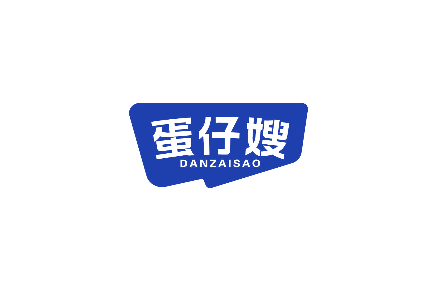 蛋仔嫂 第29类食品罐头 注册号86399080商标图样