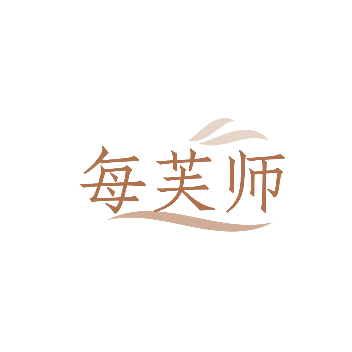 每芙师 第10类医疗器械 注册号86399606商标图样