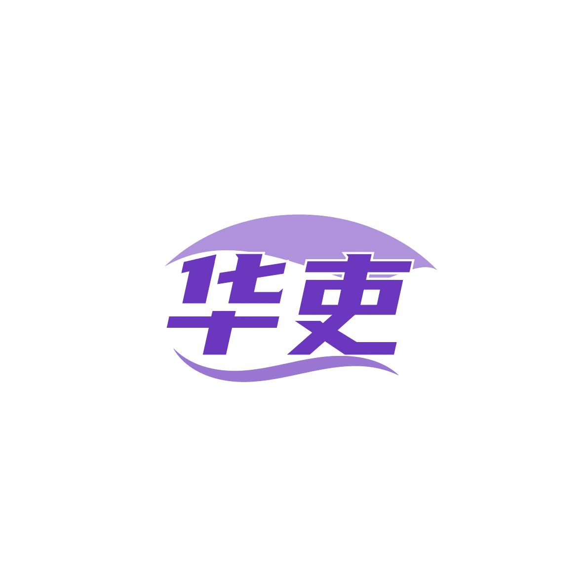 华吏 第7类机械设备 注册号86403750商标图样